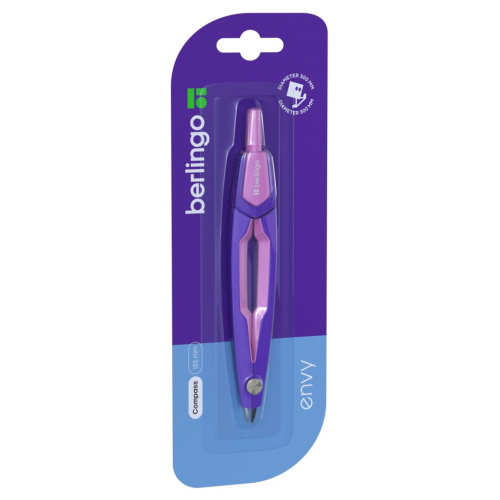 Циркуль Berlingo "Envy" металлический, 135 мм, розовый, блистер