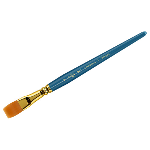 Кисть синтетика №16 плоская Гамма "Галерея" короткая ручка