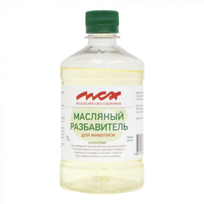 Масляный разбавитель МСХ 450 мл для живописи