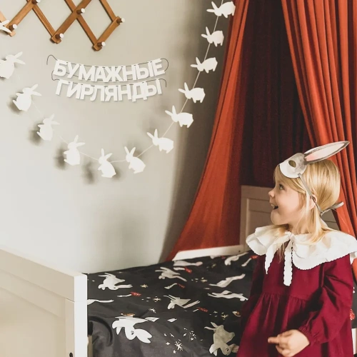 Гирлянда-растяжка бумажная Paper Monstr "Зайчата"