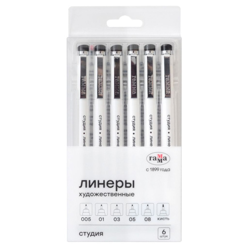 Набор линеров Гамма "Студия" черные, 6 шт., 0,05/0,1/0,3/ 0,5/0,8/1,0мм