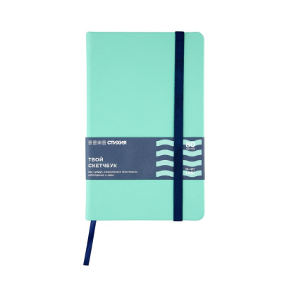 Блокнот для зарисовок Стихия 13х21 см 140 г 80 л, твердая обложка Воздух