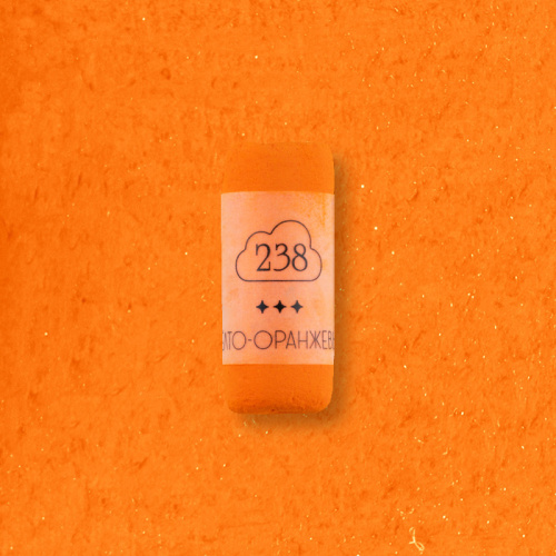 Пастель сухая профессиональная Малевичъ GrafArt Pro, желто-оранжевый