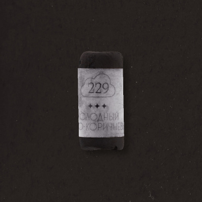 Пастель сухая профессиональная Малевичъ GrafArt Pro, холодный темно-коричневый