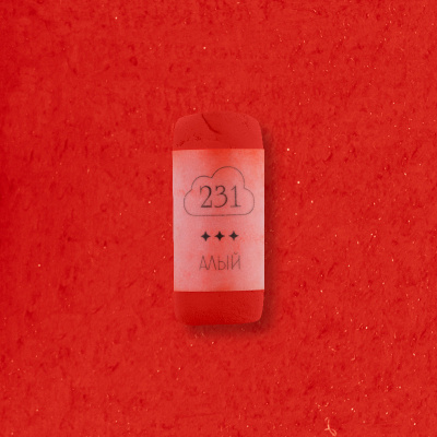 Пастель сухая профессиональная Малевичъ GrafArt Pro, алый