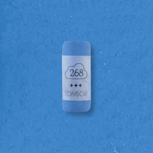 Пастель сухая профессиональная Малевичъ GrafArt Pro, голубой