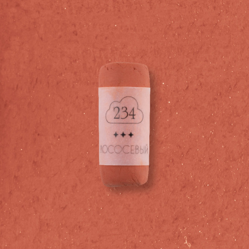 Пастель сухая профессиональная Малевичъ GrafArt Pro, лососевый