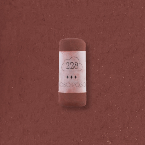 Пастель сухая профессиональная Малевичъ GrafArt Pro, орехово-розовый