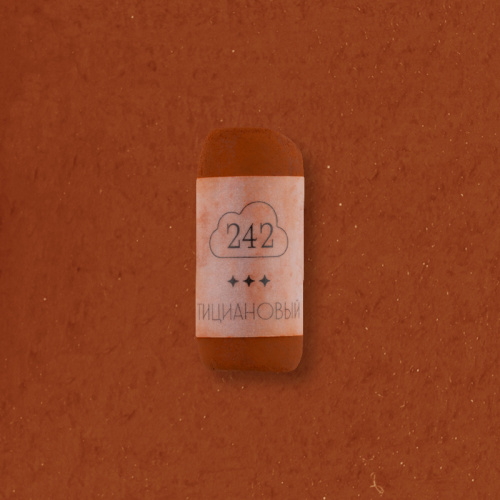 Пастель сухая профессиональная Малевичъ GrafArt Pro, тициановый