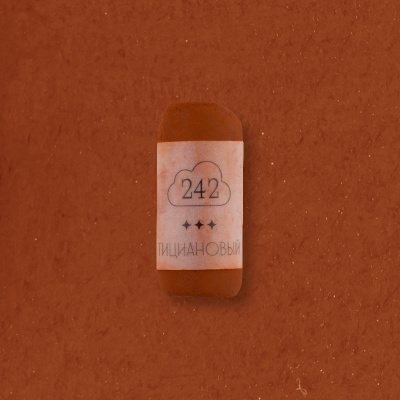 Пастель сухая профессиональная Малевичъ GrafArt Pro, тициановый