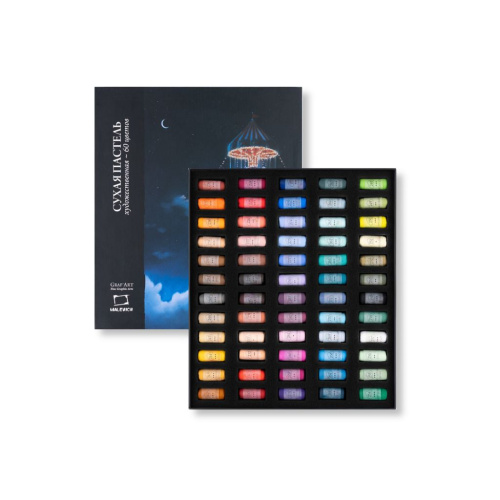 Набор профессиональной художественной сухой пастели Малевичъ GrafArt Pro, 60 цветов
