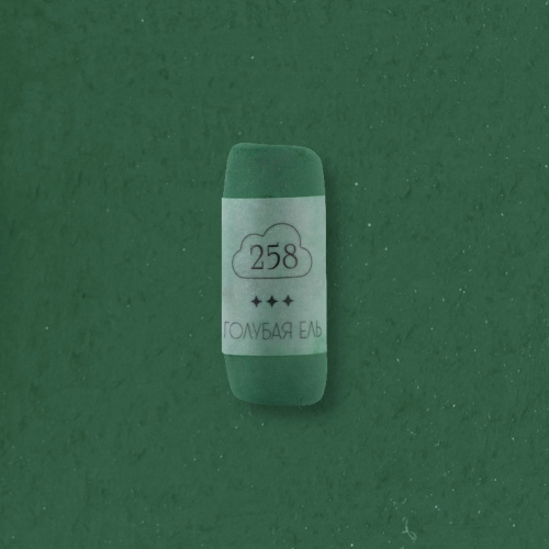 Пастель сухая профессиональная Малевичъ GrafArt Pro, голубая ель