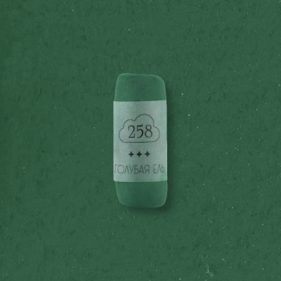 Пастель сухая профессиональная Малевичъ GrafArt Pro, голубая ель