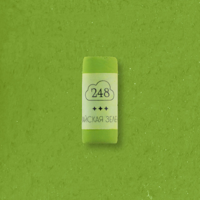 Пастель сухая профессиональная Малевичъ GrafArt Pro, майская зелень