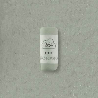 Пастель сухая профессиональная Малевичъ GrafArt Pro, серо-голубой