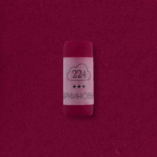 Пастель сухая профессиональная Малевичъ GrafArt Pro, карминовый