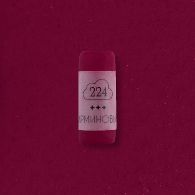 Пастель сухая профессиональная Малевичъ GrafArt Pro, карминовый