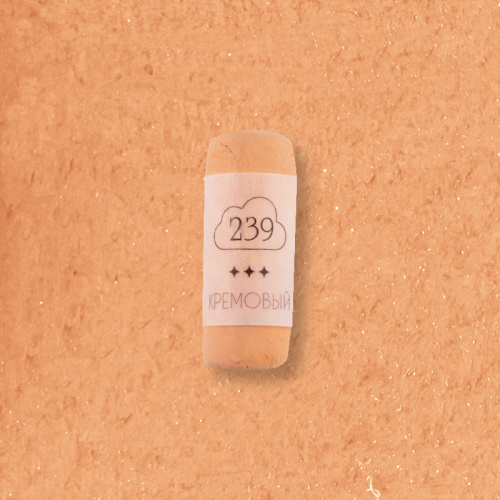 Пастель сухая профессиональная Малевичъ GrafArt Pro, кремовый