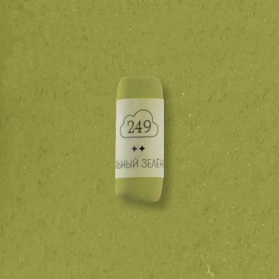 Пастель сухая профессиональная Малевичъ GrafArt Pro, пыльный зеленый