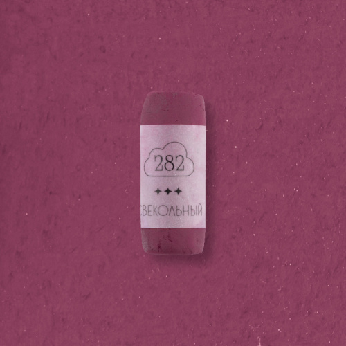 Пастель сухая профессиональная Малевичъ GrafArt Pro, свекольный