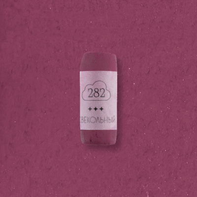 Пастель сухая профессиональная Малевичъ GrafArt Pro, свекольный