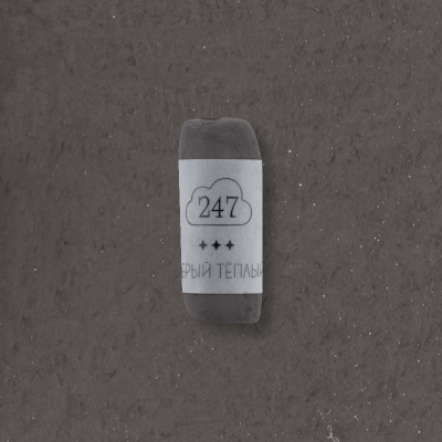 Пастель сухая профессиональная Малевичъ GrafArt Pro, серый теплый