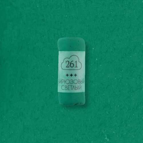 Пастель сухая профессиональная Малевичъ GrafArt Pro, бирюзовый светлый