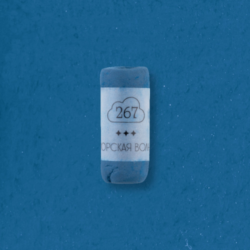 Пастель сухая профессиональная Малевичъ GrafArt Pro, морская волна