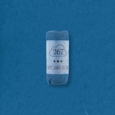 Пастель сухая профессиональная Малевичъ GrafArt Pro, морская волна