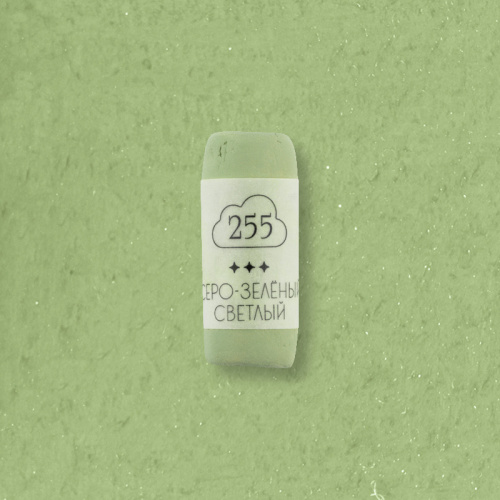 Пастель сухая профессиональная Малевичъ GrafArt Pro, серо-зеленый светлый