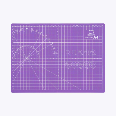 Коврик для резки Малевичъ 3-х слойный, А4, сиреневый