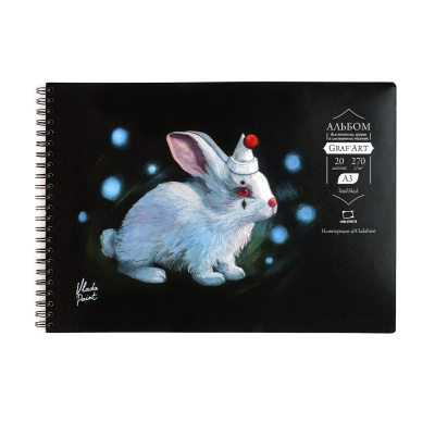 Скетчбук для пастели с калькой Малевичъ "GrafArt" А3 20 л 270 г, черный