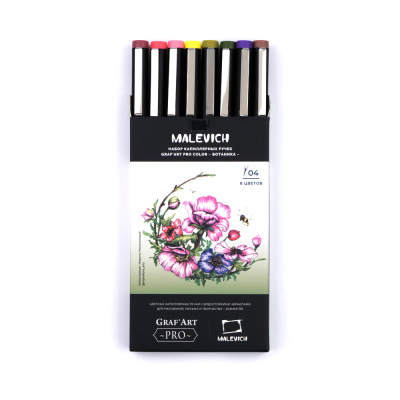 Набор цветных капиллярных ручек Малевичъ "GrafArt PRO", ботаника, 8 шт