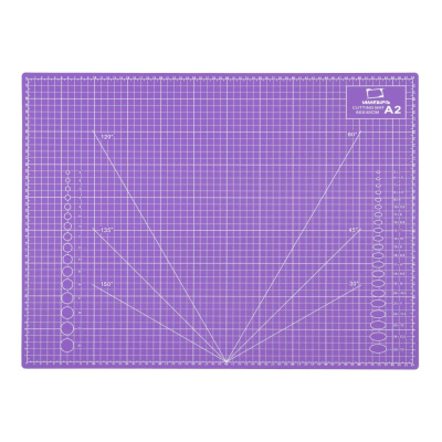 Коврик для резки Малевичъ 3-х слойный, А2, сиреневый