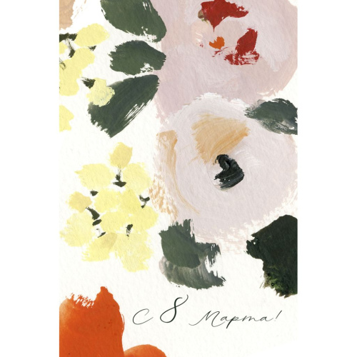 Открытка "8 Марта" Мимоза