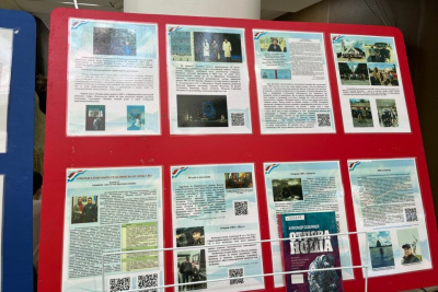 В Якутске открылась выставка с творчеством участников СВО / Алина Мурукова Якутск Якутск Республика Саха (Якутия)