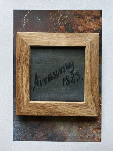 Рамка KK/home ручной работы из дерева твердых пород, 13х13 / 17х17