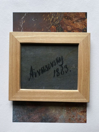 Рамка KK/home ручной работы из дерева твердых пород, 16х13 / 18х15