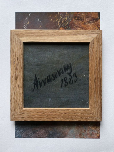 Рамка KK/home ручной работы из дерева твердых пород, 16х16 / 18х18