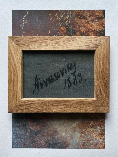 Рамка KK/home ручной работы из дерева твердых пород, 16х11 / 18х13