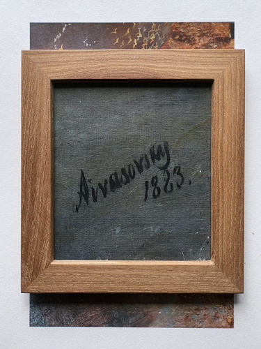 Рамка KK/home ручной работы из дерева твердых пород, 18х16 / 20х18