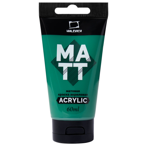 Акрил матовый Малевичъ, туба 60 мл, зеленая фц