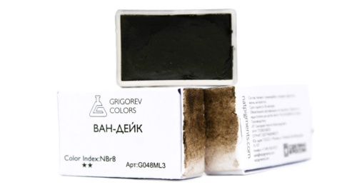 Акварель Минеральные пигменты 3,2 мл, Ван-Дейк