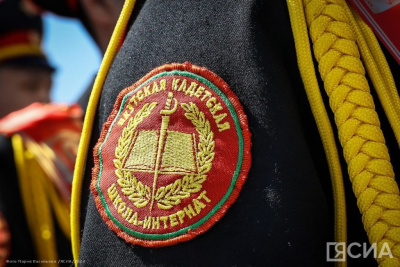 В Якутской кадетской школе-интернате определят лучших кадетов / ЯСИА   