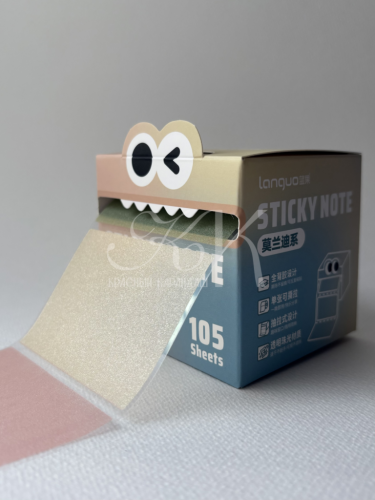 Блок с липким слоем Languo, 70*50мм, 105 листов, пастельные оттенки