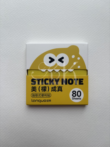 Блок самоклеящийся Languo, Z-сложение, 76х76 мм, 80 л, квадратный, желтый