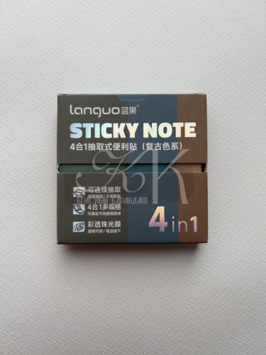 Закладки самоклеящиеся Languo, 15*76 мм, 25*76 мм, 35*76 мм, 76*76 мм по 60 л, 4