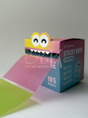 Блок с липким слоем Languo, 70*50мм, 105 листов, ассорти 3
