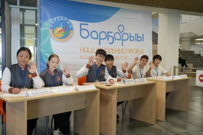 Конференция «Барҕарыы» объединила 380 юных исследователей Якутии  / ЯСИА   