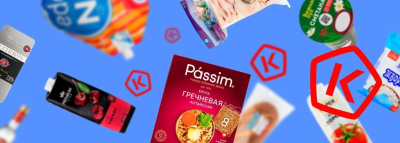 10 лучших товаров октября: им был присвоен Российский знак качества /    